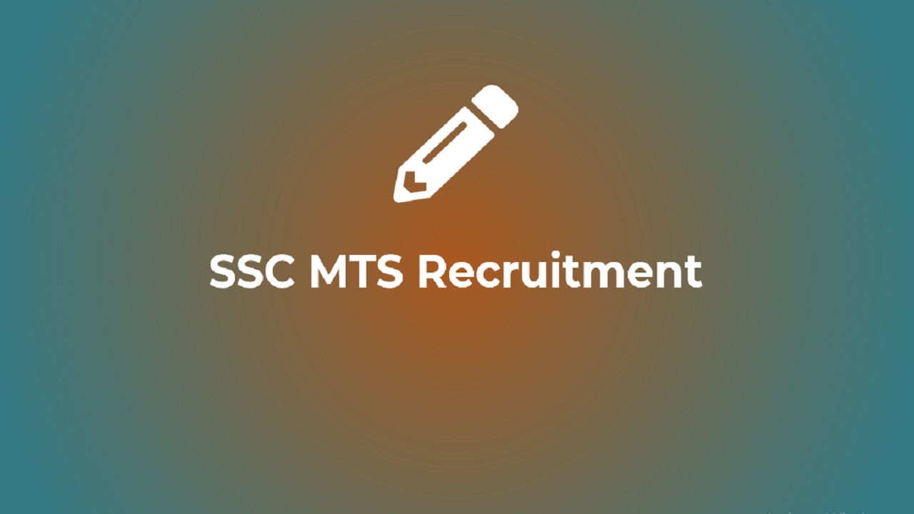 SSC MTS 2023