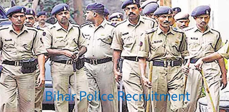 Bihar Police Recruitment