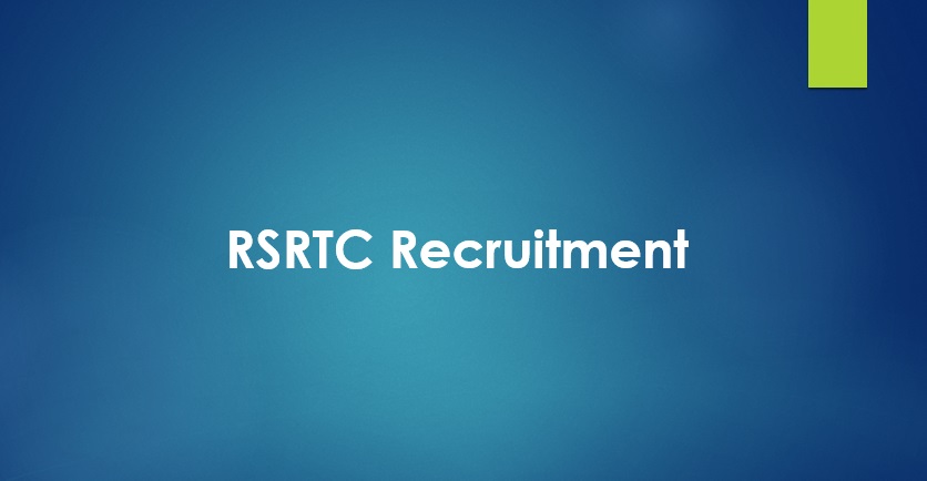 RSTC Recruitment 2023