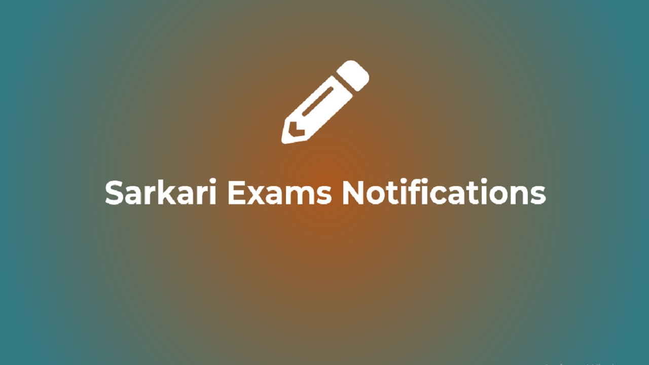 Sarkari Exams 2023 Notifications