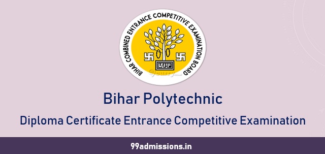 Bihar Polytechnic 2020