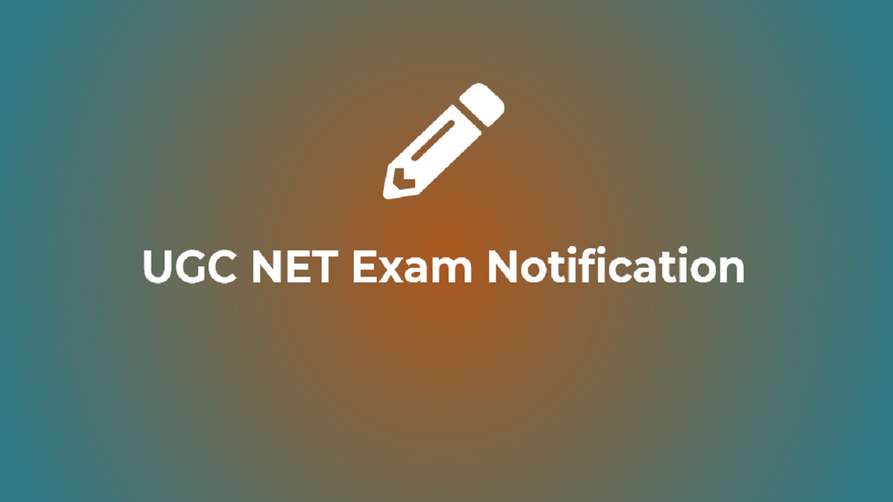 UGC NET 2024 Application Form