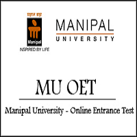 Manipal University Application Form