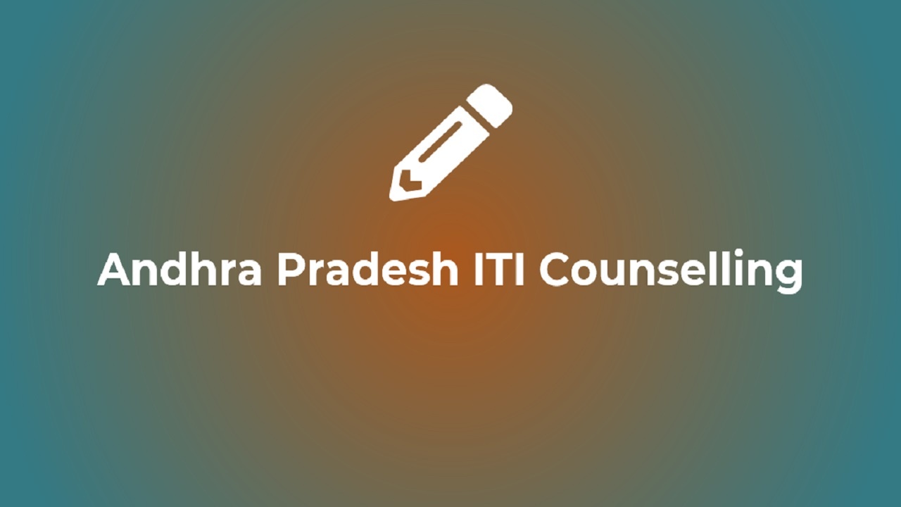 AP ITI Counselling