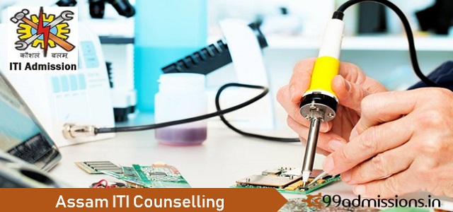 Assam ITI Counselling