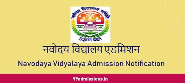 Navodaya Vidyalaya Admission