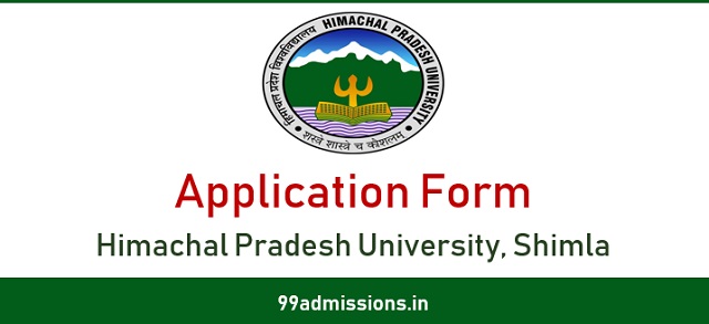 HPU Application Form