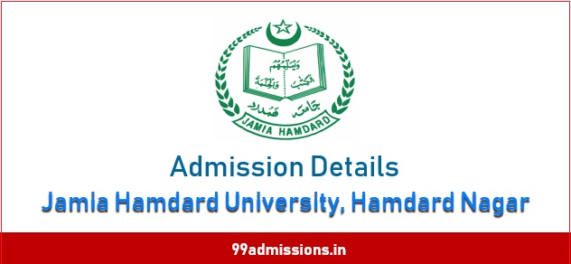 Jamia Hamdard University Admission 2020