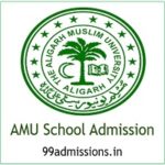 AMU School Application Form