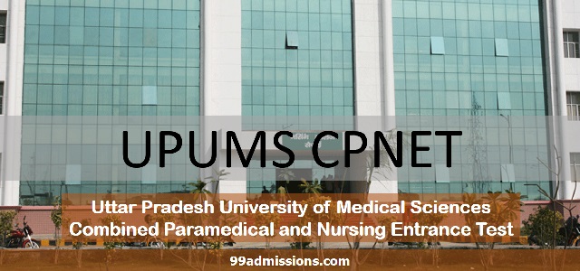 UPUMS CPNET