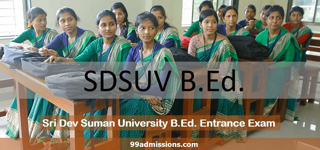 SDSUV B.Ed Entrance Exam