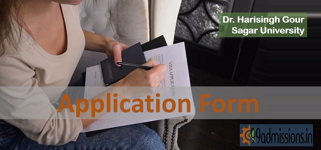 DHSGSU Application Form