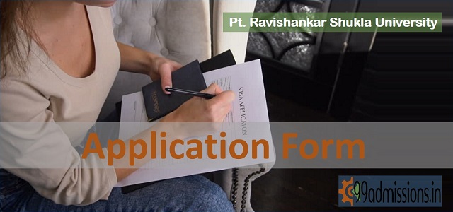 PRSU Application Form