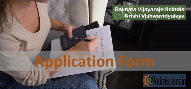 RVSKVV Application Form