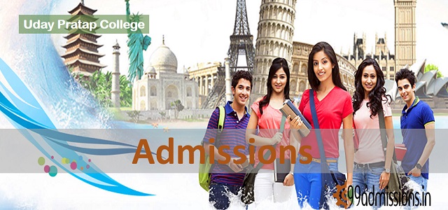 Uday Pratap College Admission