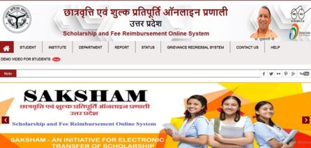 UP Scholarship 2022-23 Online Form, Pre-Matric & Post-Matric Last Date