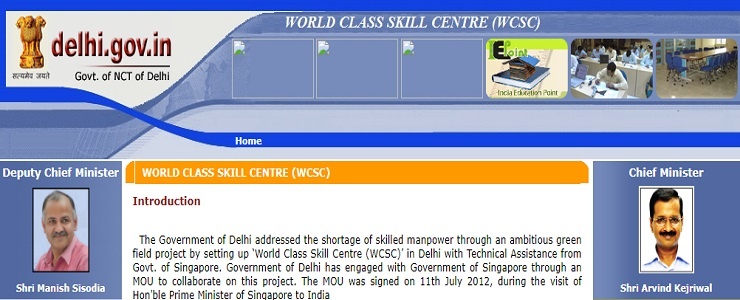 WCSC Delhi Admission