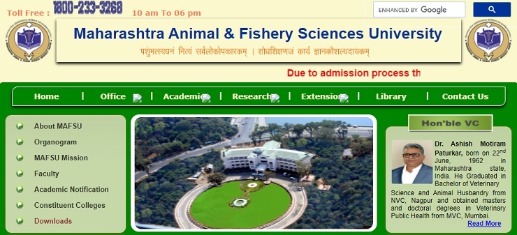 MAFSU Admission 2023-24: Maharashtra Animal and Fishery