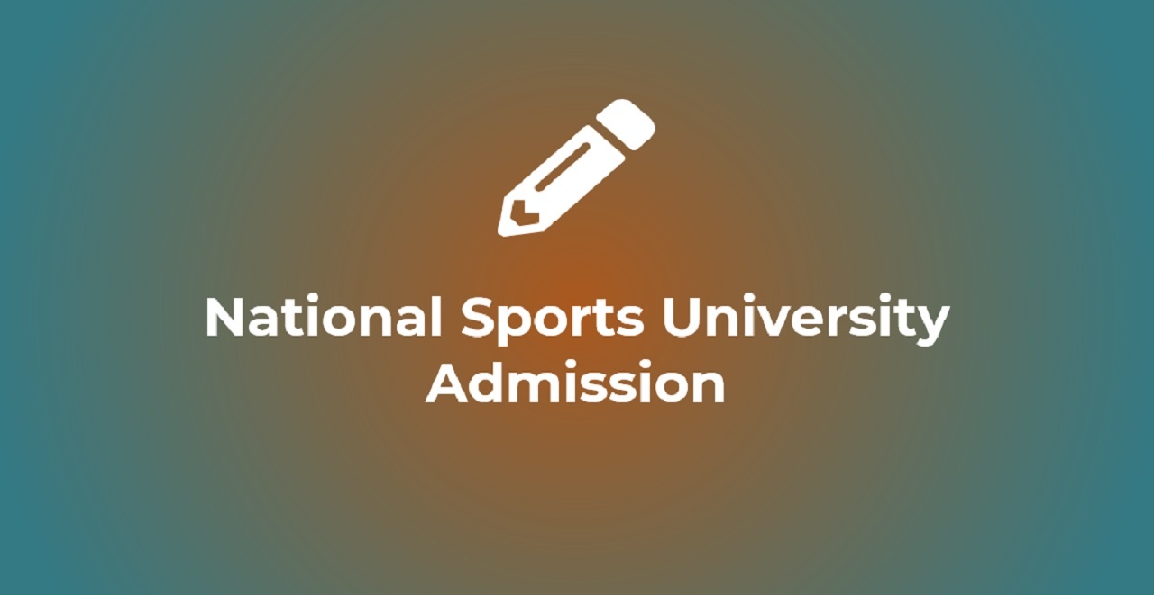 National Sports University Admission