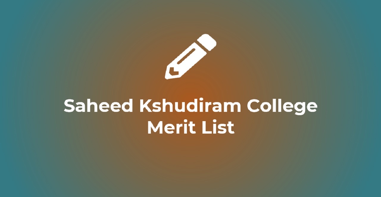 SKC College Merit List