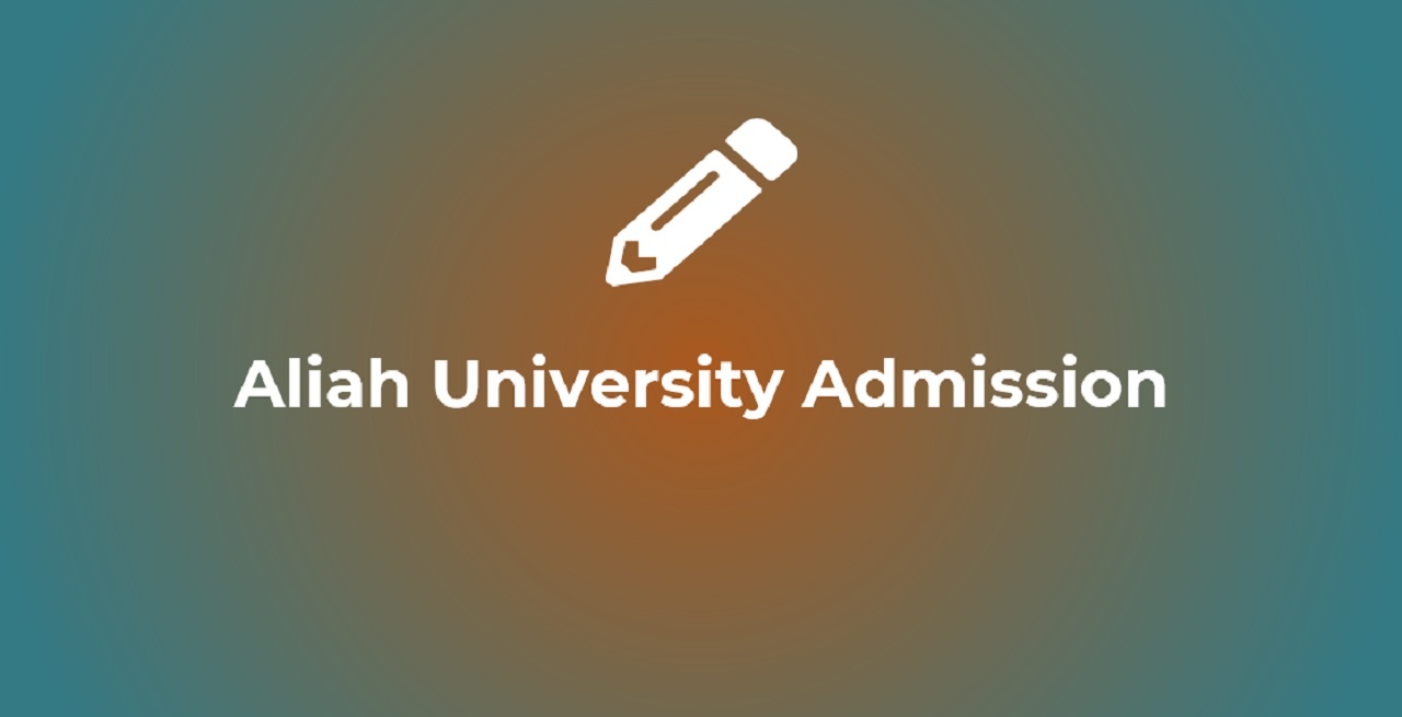 Aliah University Admission