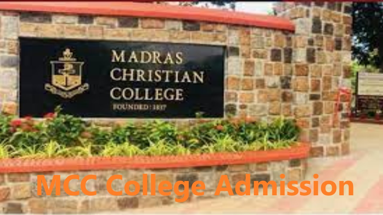 MCC College Admission 2024